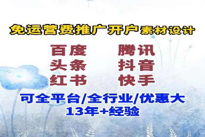 某企业通过百度信息流推广实现品牌知名度大幅提升