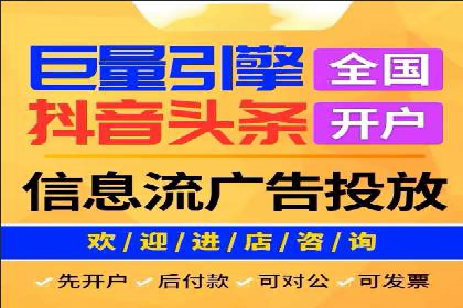 SEM服务托管实战案例分析报告